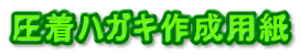 nKL쐬p
