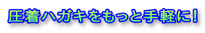 nKLƎyɁI
