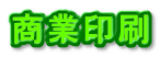 ƈ